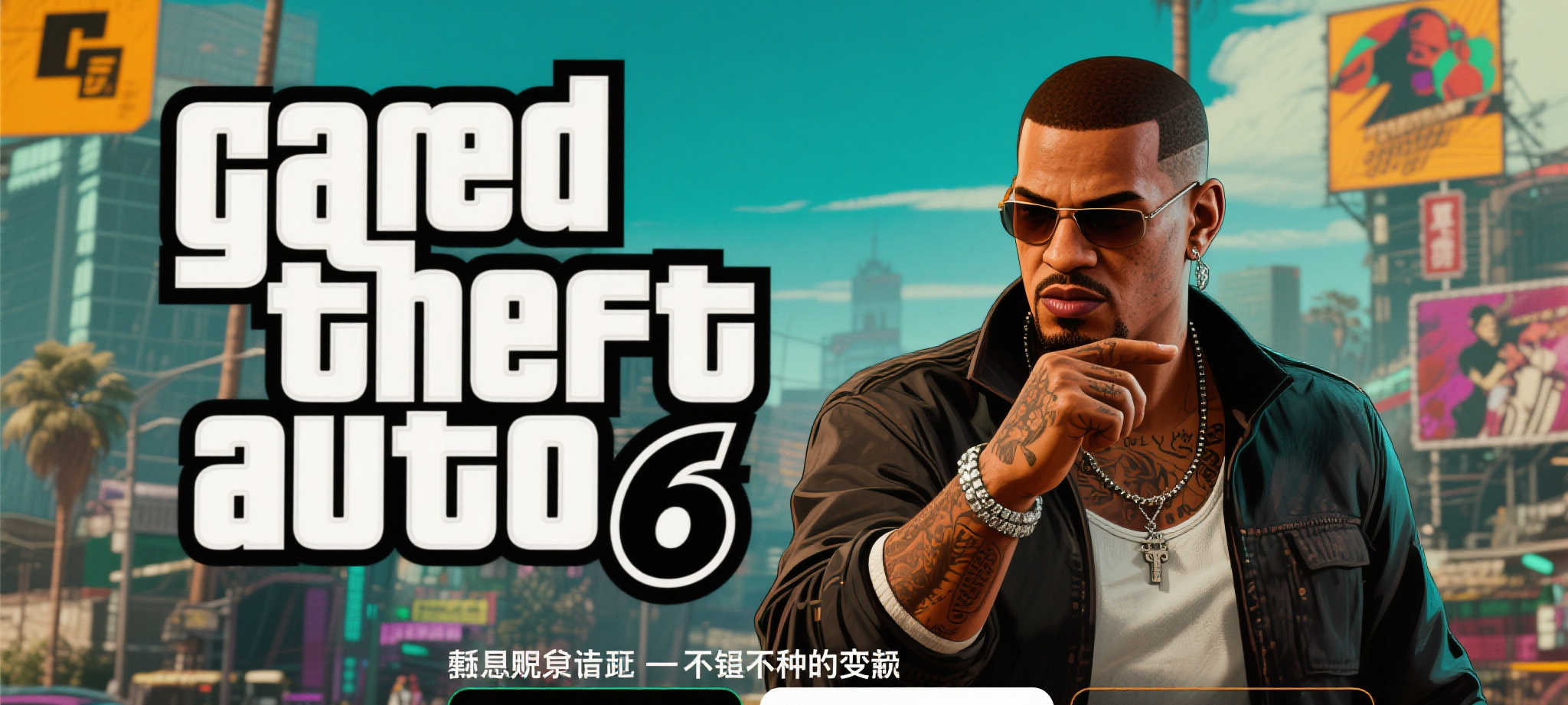 极速电竞比分概况简介